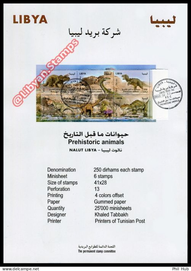LIBYA 2013 Dinosaurs (Libya Post INFO-SHEET With Stamps PMK) SUPPLIED FOLDED - Prehistóricos