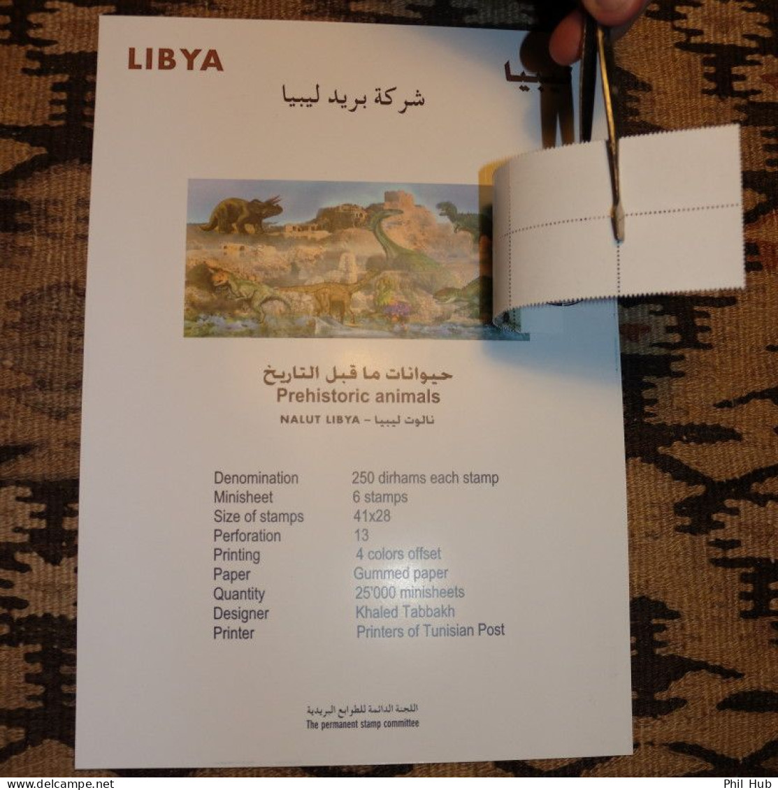 LIBYA 2013 Dinosaurs (Libya Post INFO-SHEET With Stamps PMK) SUPPLIED FOLDED - Prehistorics