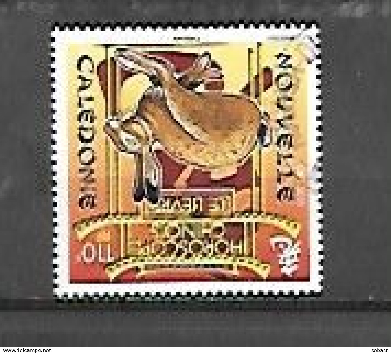 TIMBRE OBLITERE DE NOUVELLE CALEDONIE DE 2011 N° YVERT 1121 - Used Stamps