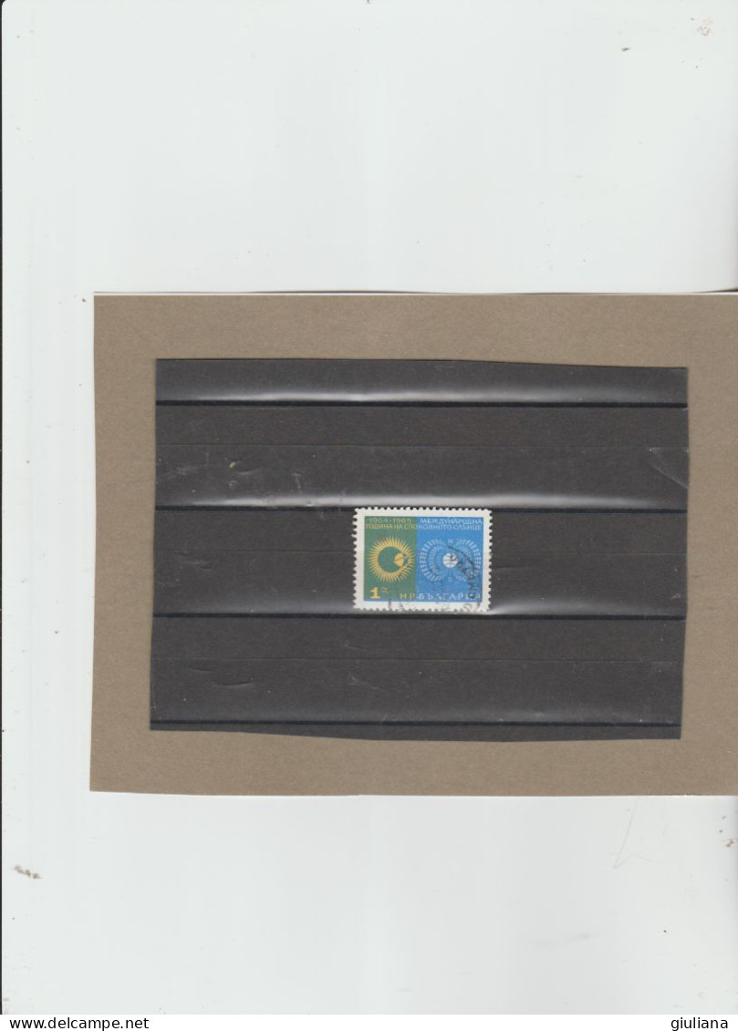 Bulgaria 1965 - (YT) 1383 Used "Anno Internazionale Del Mare Calmo" - 1s - Used Stamps