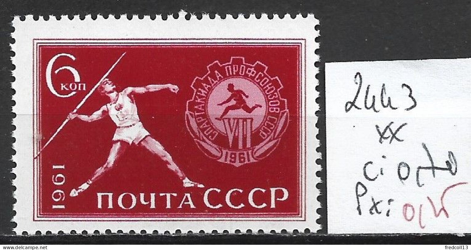 RUSSIE 2443 ** Côte 0.70 € - Nuovi