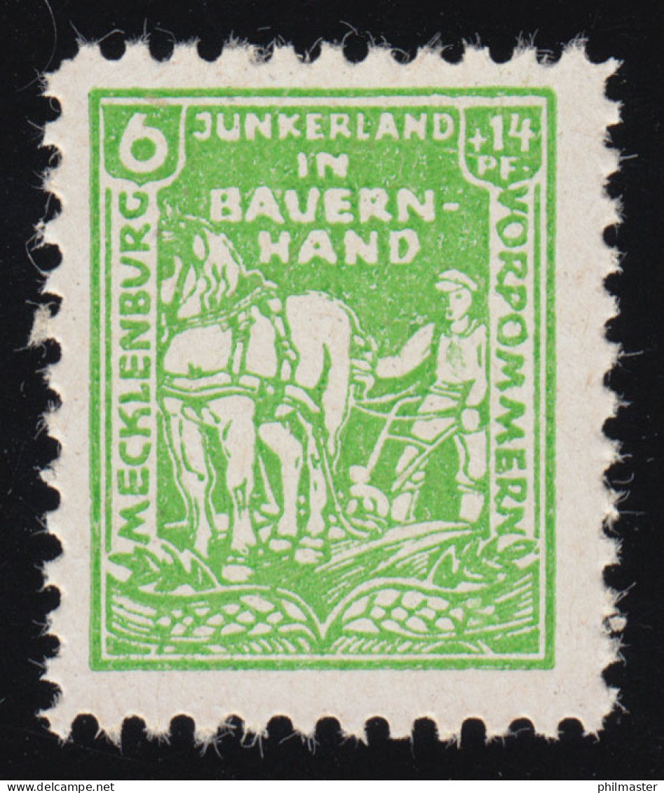 23b Bodenreform Mit Plattenfehler XII Und II, Postfrisch ** Geprüft Kramp BPP - Mint