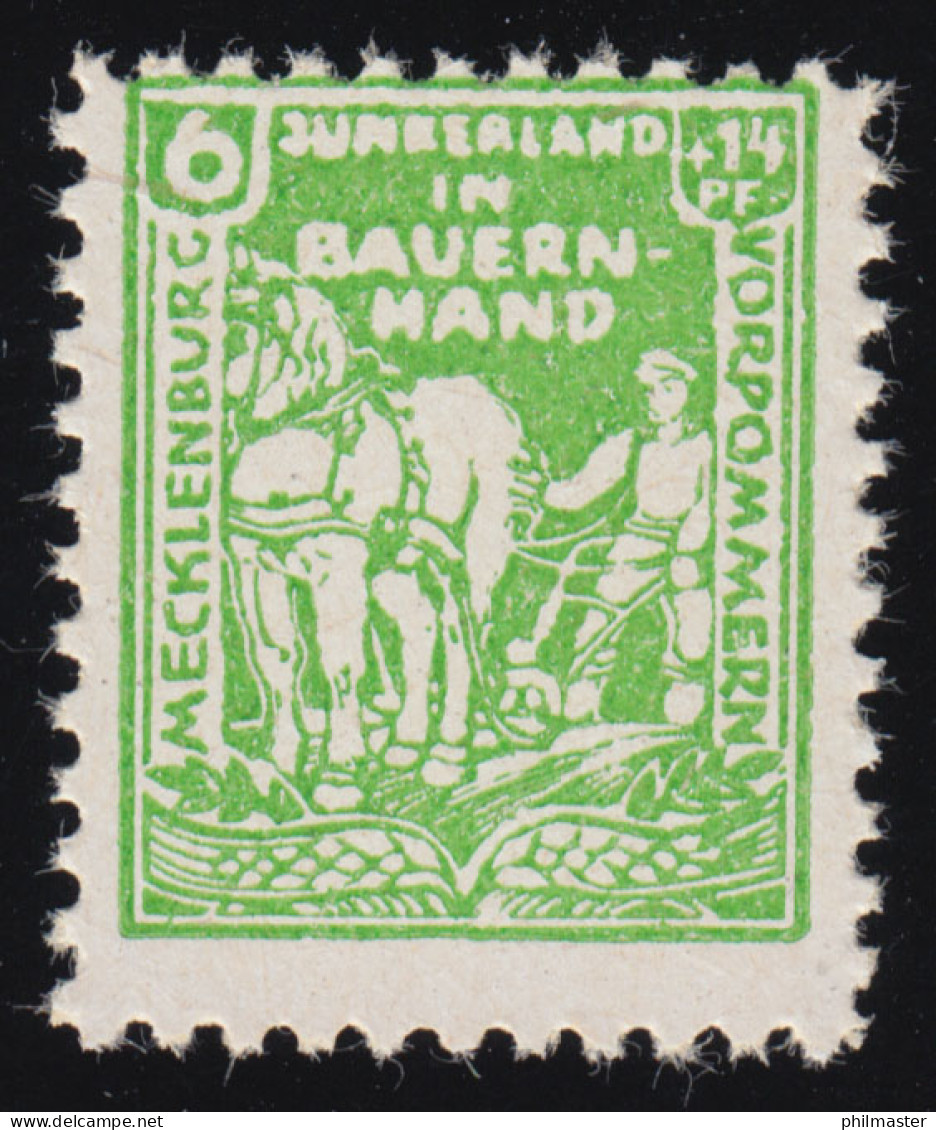 23b Bodenreform Mit Plattenfehler V, Postfrisch ** Geprüft Kramp BPP - Mint