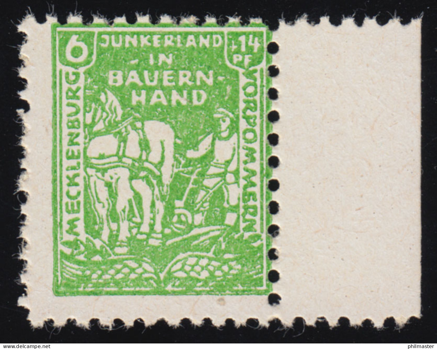 23b Bodenreform Mit Plattenfehler XIV, Postfrisch ** Geprüft Kramp BPP - Mint