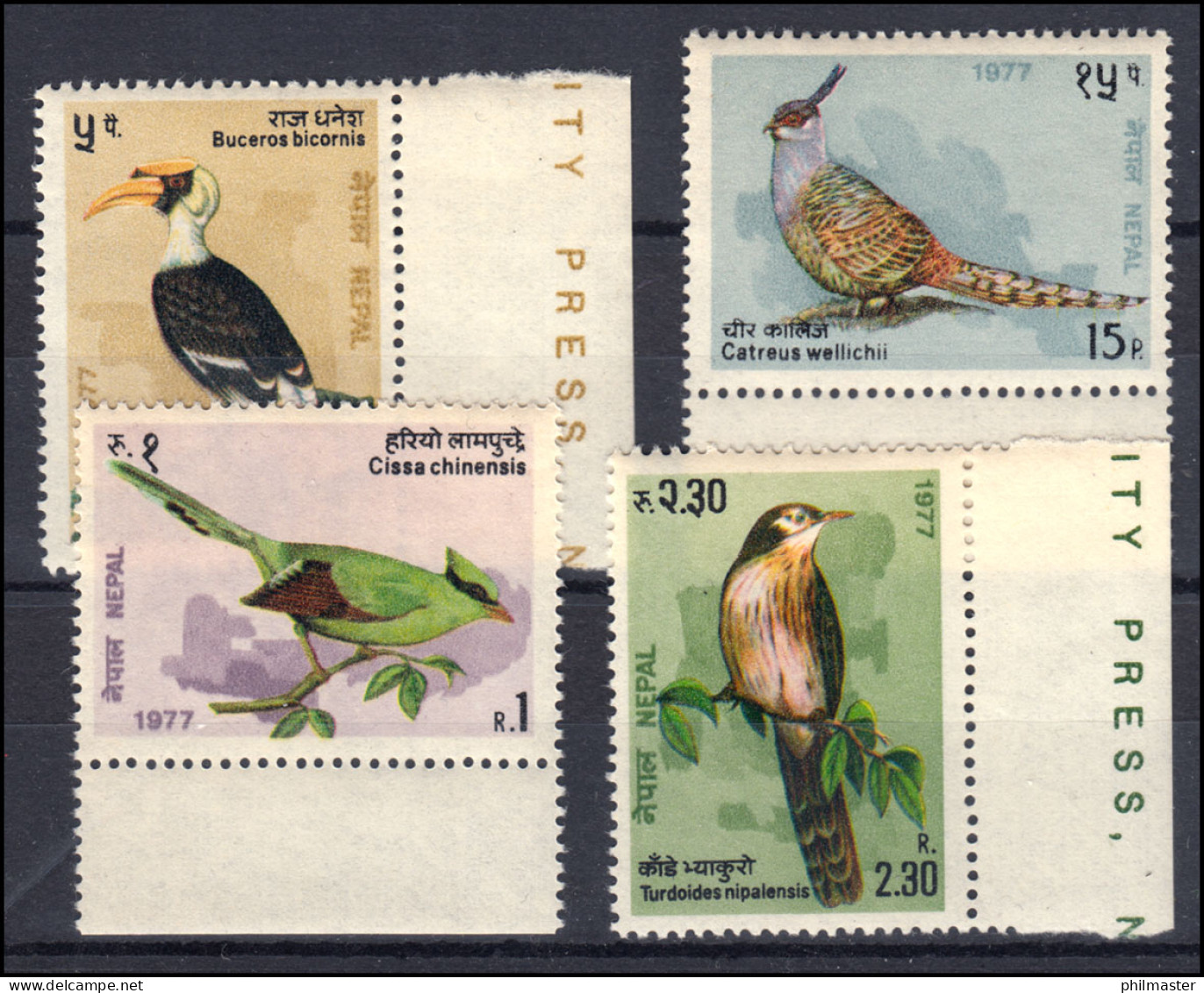 Nepal 346-349 Vögel, Satz ** Postfrisch / MNH - Népal