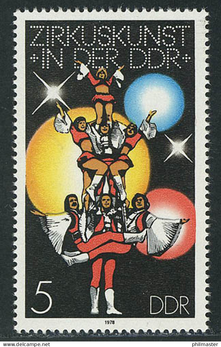 2364 Zirkuskunst 5 Pf ** - Unused Stamps