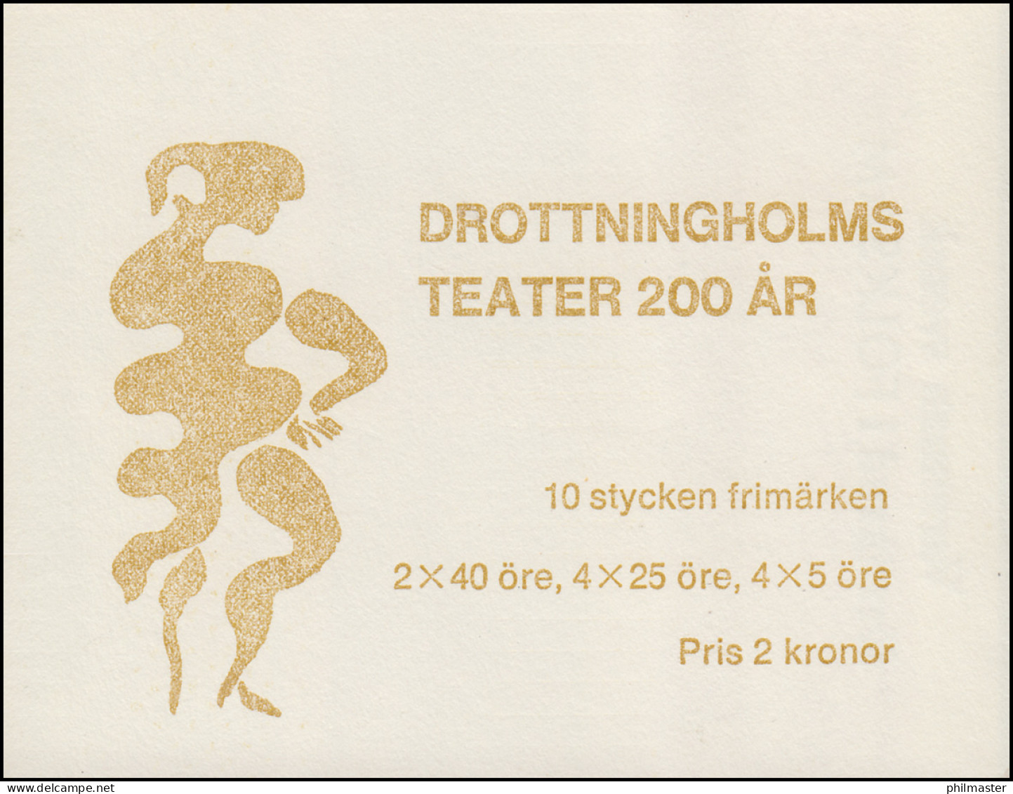 MH 13I Theater Drottningholm (schwedisch) , Mittiger Markierungsstrich ** - Non Classificati