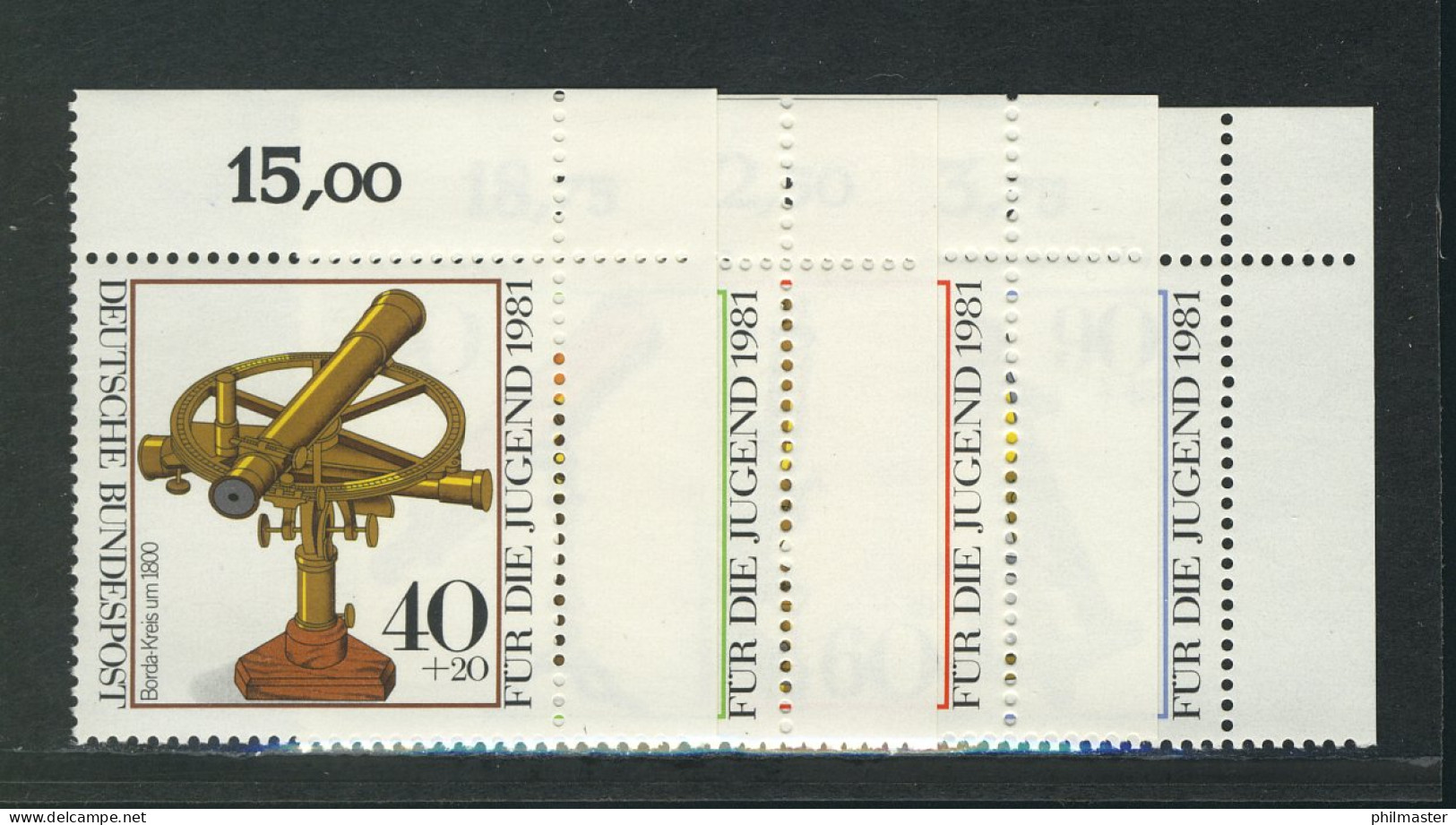 1090-1093 Jugend Optische Instrumente 1981, Ecke O.r. Satz ** - Unused Stamps