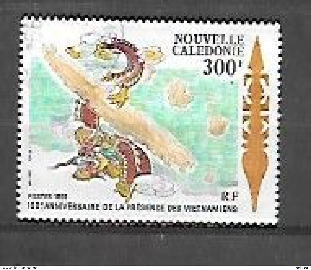 TIMBRE OBLITERE DE NOUVELLE CALEDONIE DE 1991 N° YVERT 620 - Used Stamps