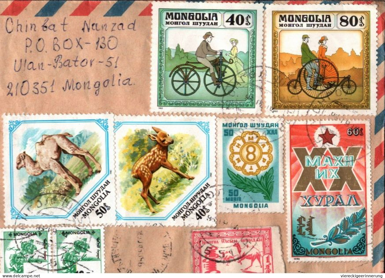 ! Lot Of 7 Mongolia Covers, Mongolei Briefe - Mongolei