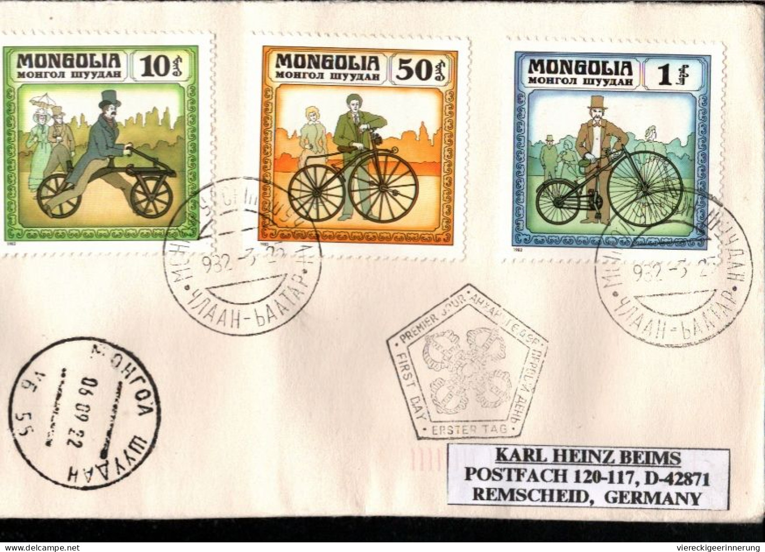 ! Lot Of 7 Mongolia Covers, Mongolei Briefe - Mongolie