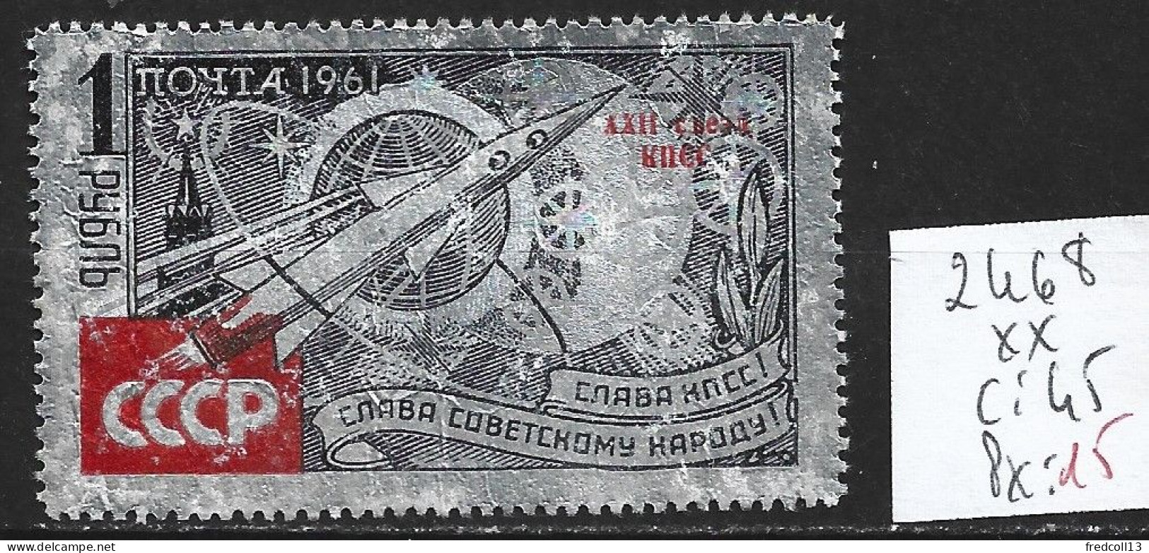 RUSSIE 2467 ** Côte 55 € ( Ces Timbres Argent Sont Généralement Oxydés ) - Unused Stamps