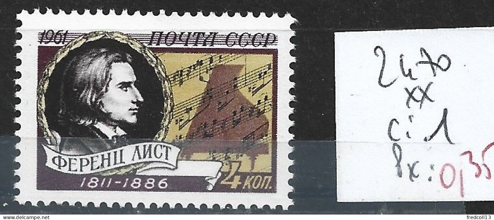 RUSSIE 2470 ** Côte 1 € - Unused Stamps