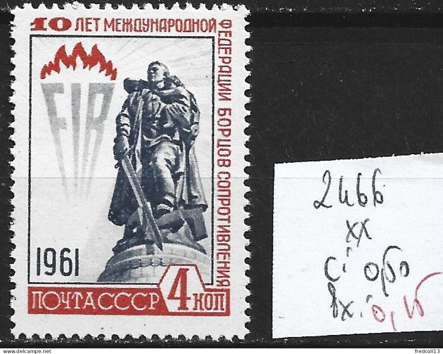 RUSSIE 2466 ** Côte 0.50 € - Ongebruikt