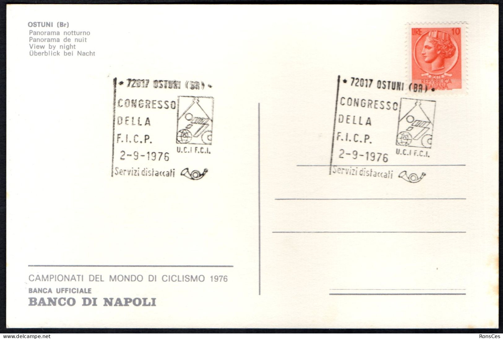 CYCLING - ITALIA OSTUNI (BR) 1976 - CONGRESSO DELLA F.I.C.P. - CARTOLINA UFFICIALE - A - Ciclismo