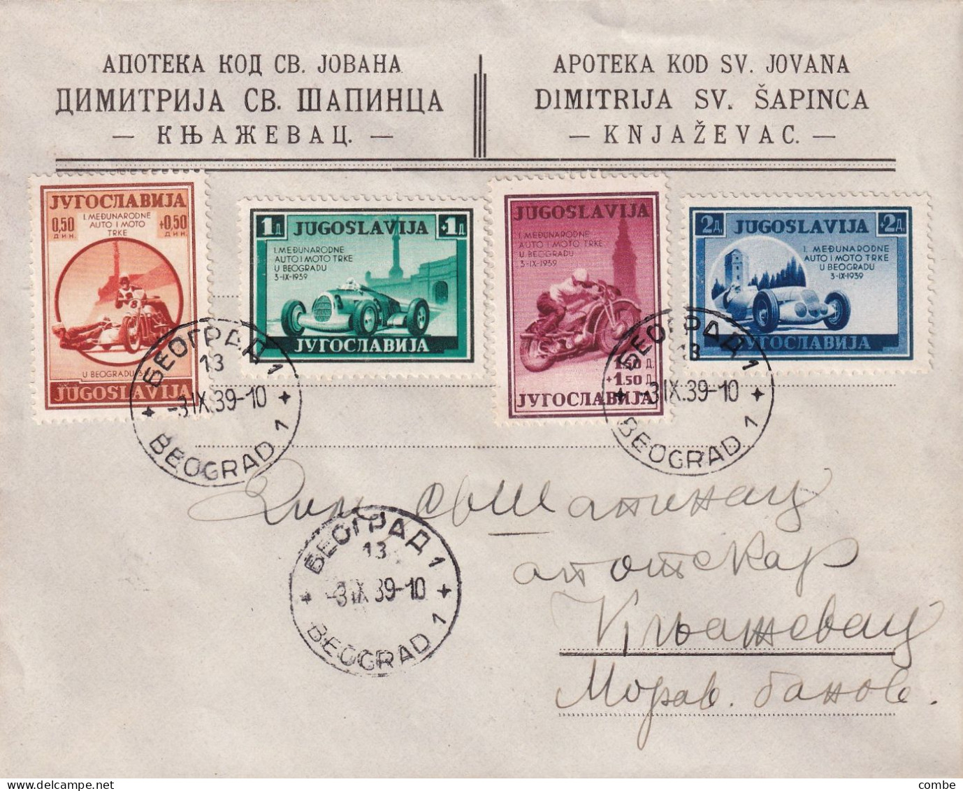 LETTRE. YOUGOSLAVIE. 3 SEPT 1939. BEOGRAD. Yv 349-352 - Covers & Documents