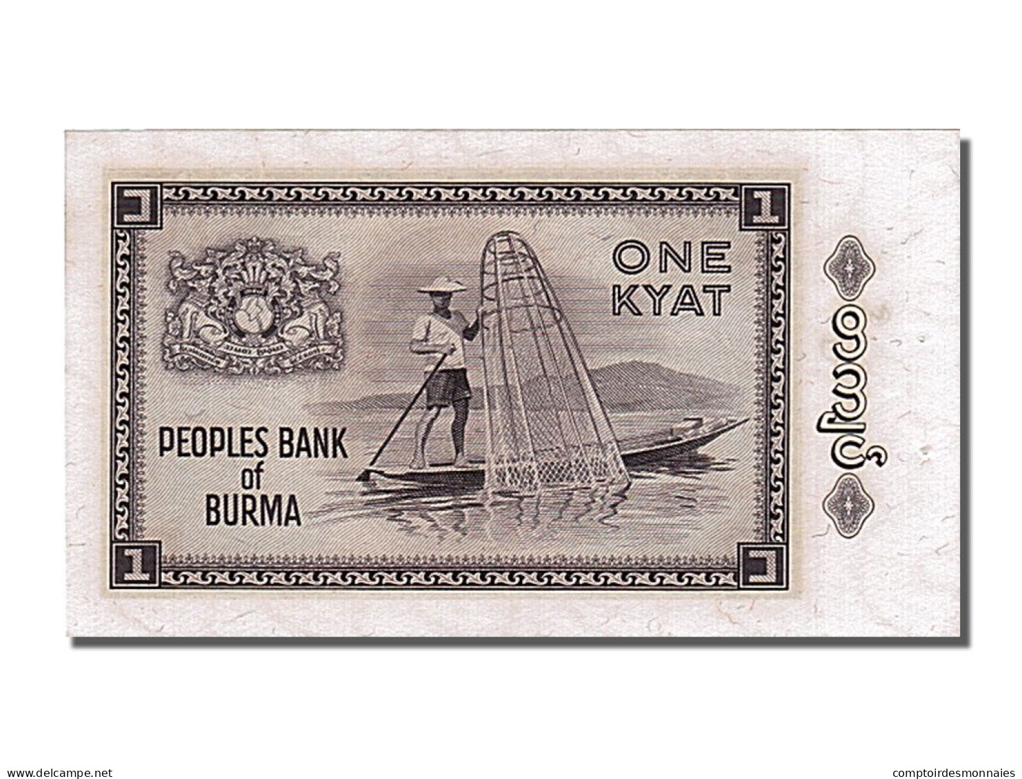 Billet, Birmanie, 1 Kyat, 1965, NEUF - Myanmar