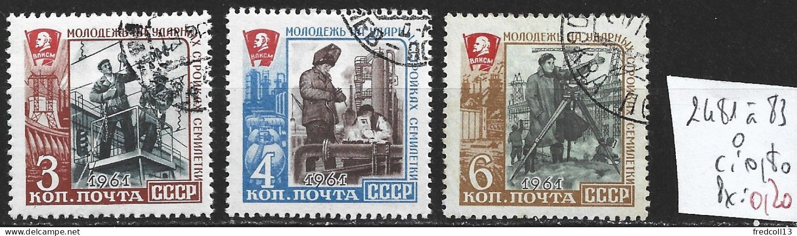 RUSSIE 2481 à 83 Oblitérés Côte 0.80 € - Used Stamps