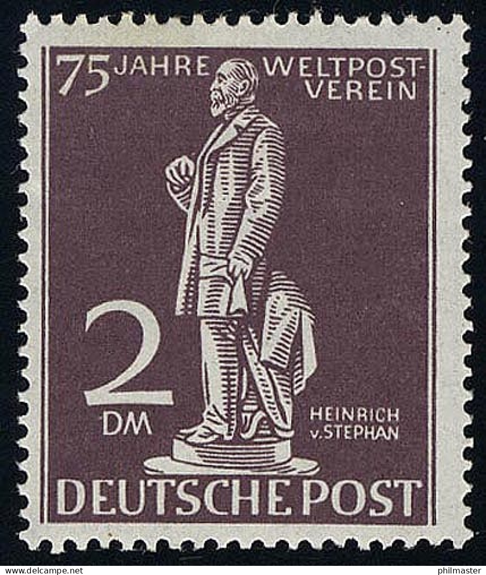 41 Weltpostverein Stephan 2 Mark Postfrisch ** Geprüft - Unused Stamps