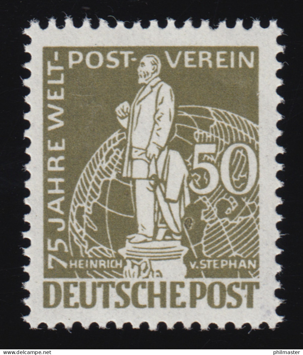 38 Weltpostverein Stephan 50 Pf ** Postfrisch Geprüft - Neufs