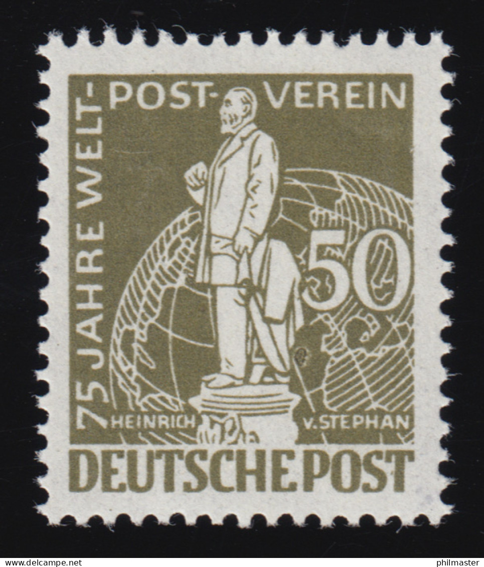 38 Weltpostverein Stephan 50 Pf ** Postfrisch Geprüft - Nuevos