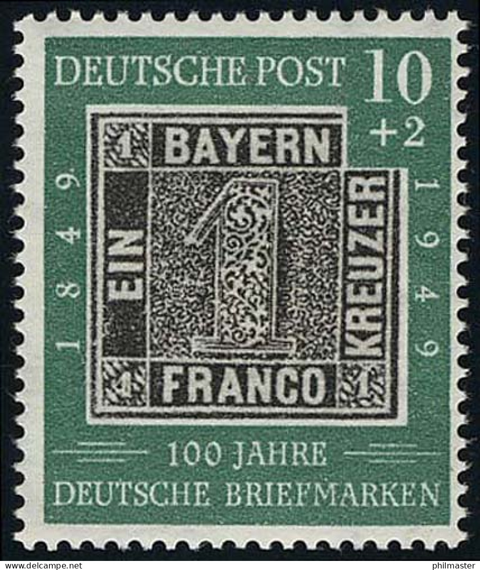 113 100 Jahre Briefmarken / Schwarzer Einser, 10 Pf ** - Nuevos
