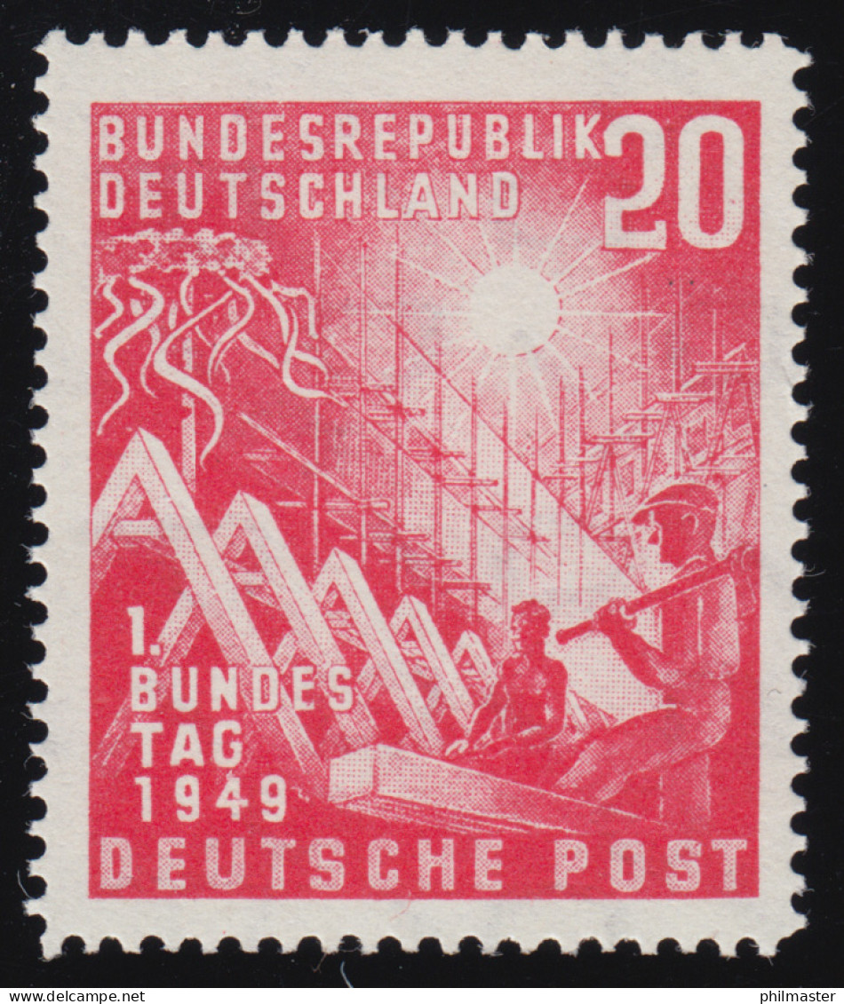 112III Bundestag 20 Pf. Mit Plattenfehler Roter Fleck Im Mast, Postfrisch ** - Variétés Et Curiosités