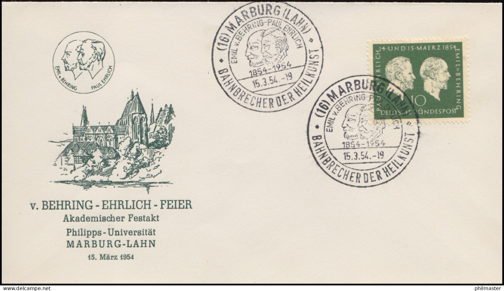 197 Ehrlich Und Behring Auf Sonder-Umschlag SSt MARBURG Heilkunst 15.3.1954 - Medicina