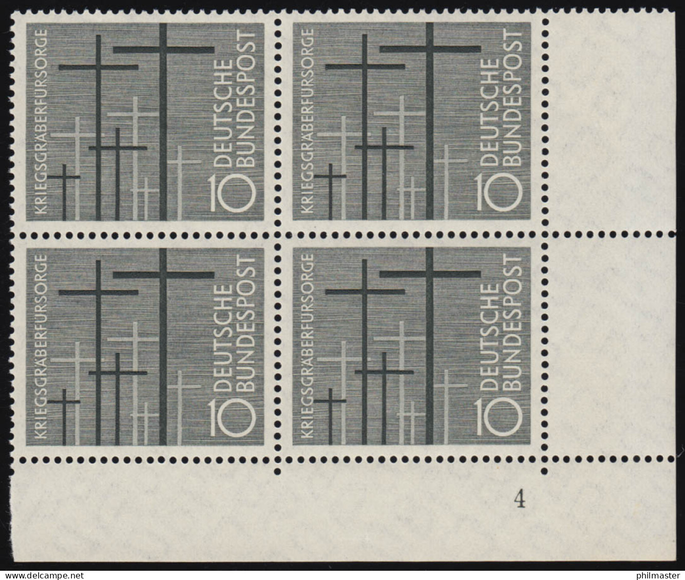 248 Kriegsgräberfürsorge ** Vbl FN4 - Unused Stamps