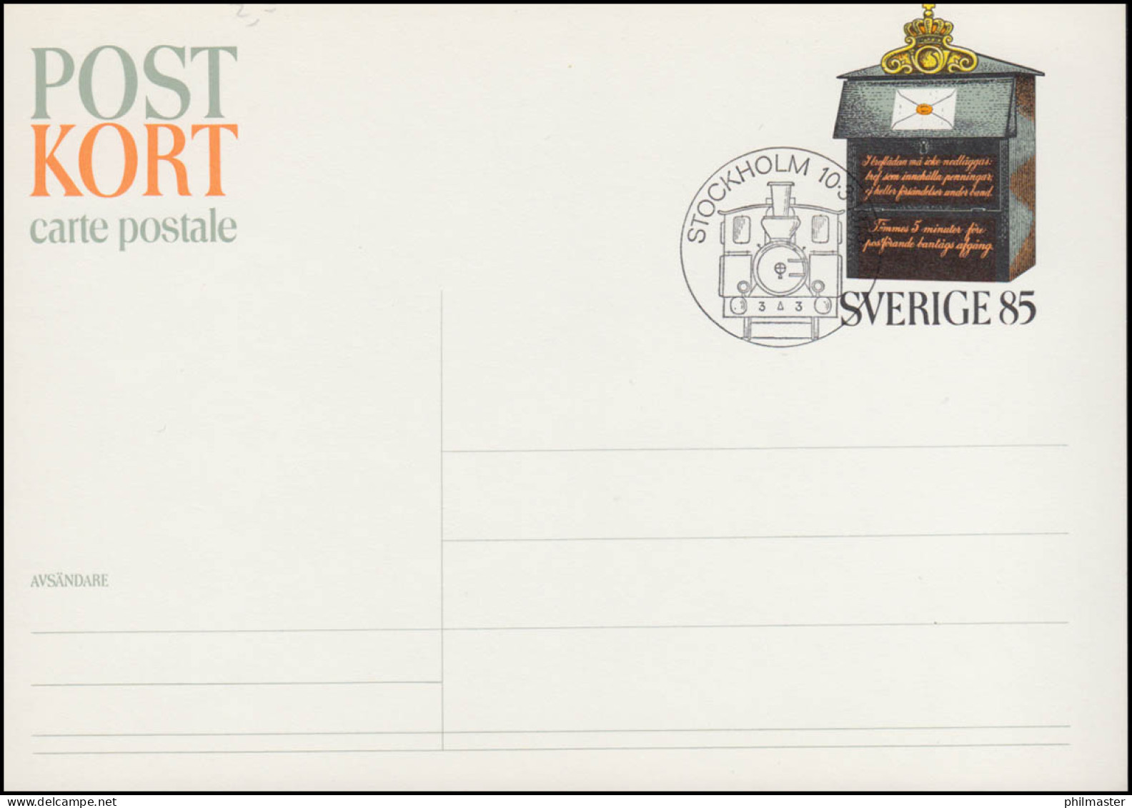 Schweden Postkarte P 98 Briefkasten 85 Öre, Gestempelt - Postwaardestukken