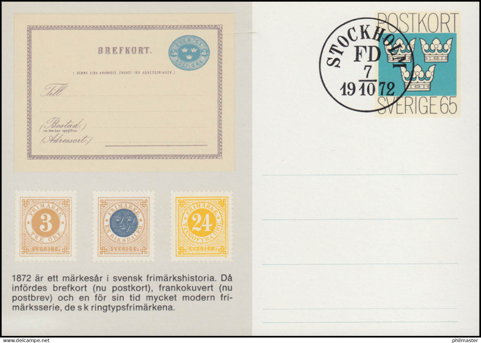Schweden Postkarte P 93 Tag Der Briefmarke 1972, FDC Stockholm FD 7.10.72 - Postal Stationery