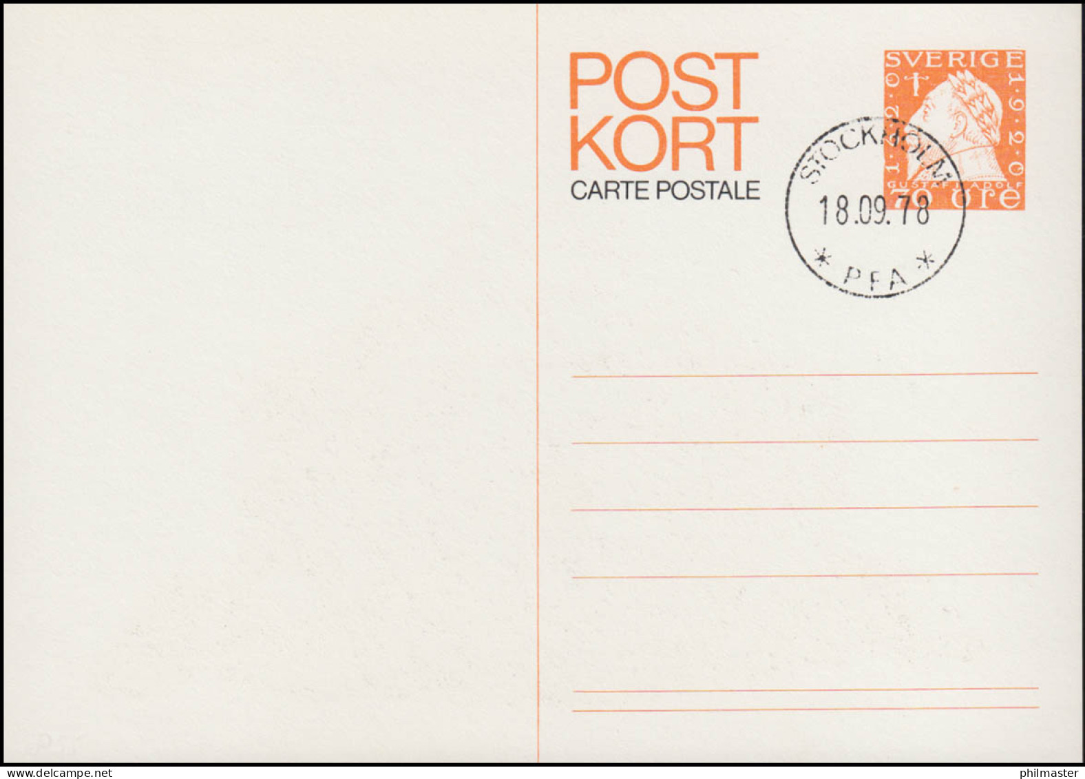 Schweden Postkarte P 95 Postkontor In Hamburg, Gestempelt - Ganzsachen