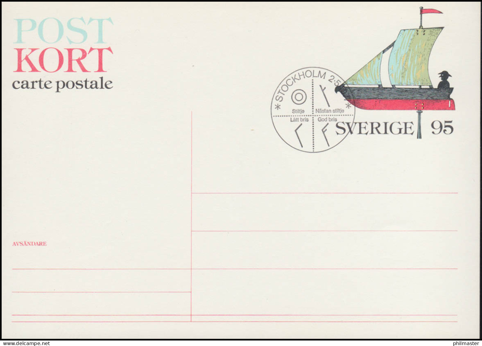 Schweden Postkarte P 100 Segelboot 95 Öre 1977, FDC Stockholm 2.5.77 - Ganzsachen