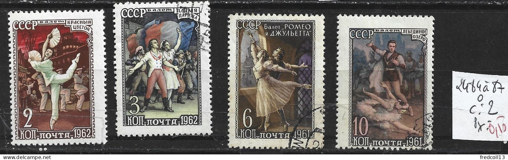RUSSIE 2484 à 87 Oblitérés Côte 2 € - Used Stamps