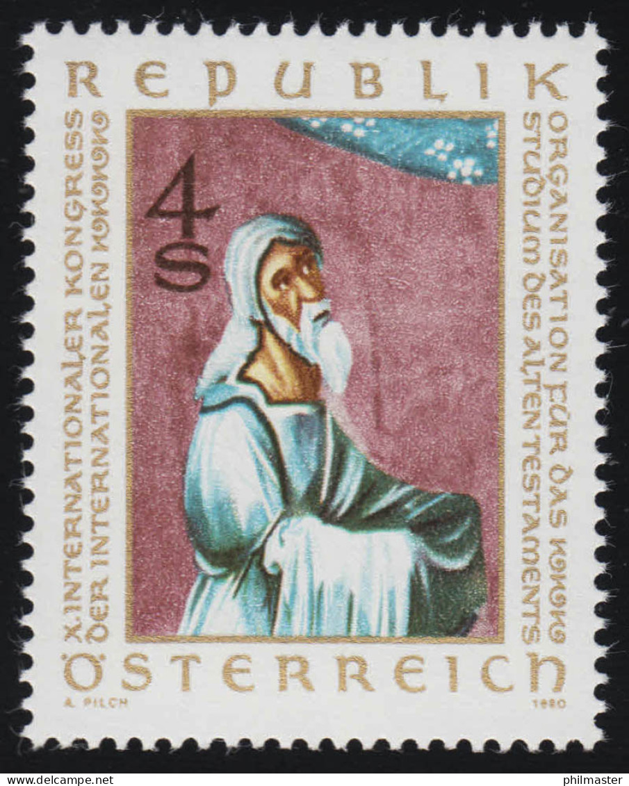 1651 Kongress Organisation Studium Altes Testament, Abraham, 4 S, Postfrisch ** - Unused Stamps