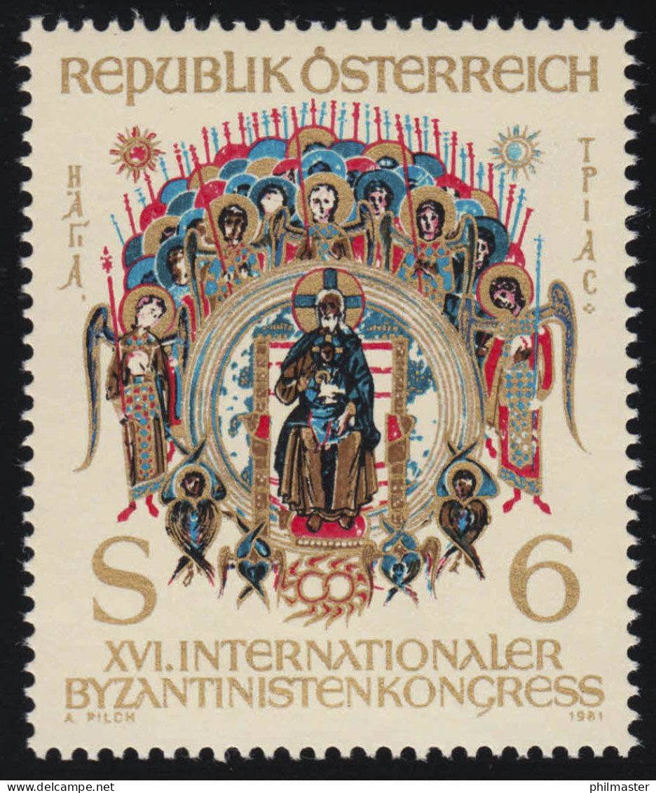 1683 Internationaler Kongress Für Byzantinistik, Trinitätsdarstellung 6 S, ** - Ongebruikt
