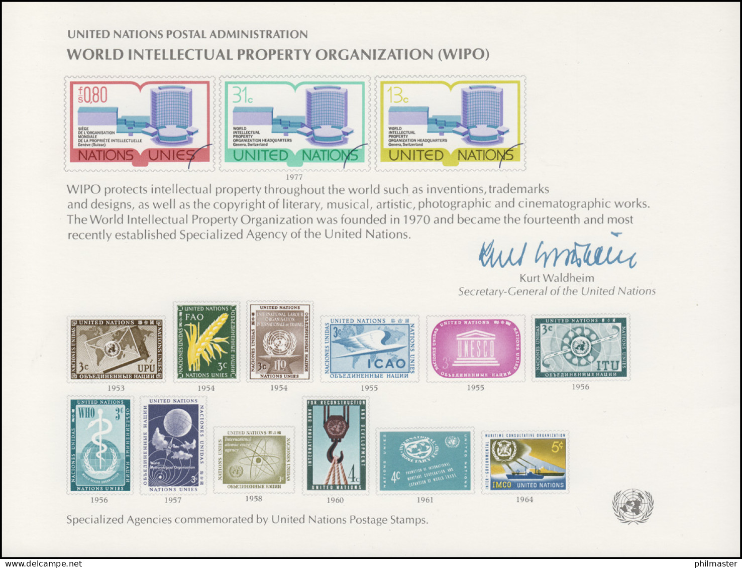 UNO Erinnerungskarte EK 11 Geistiges Eigentum 1977, Ungebraucht ** - Autres & Non Classés