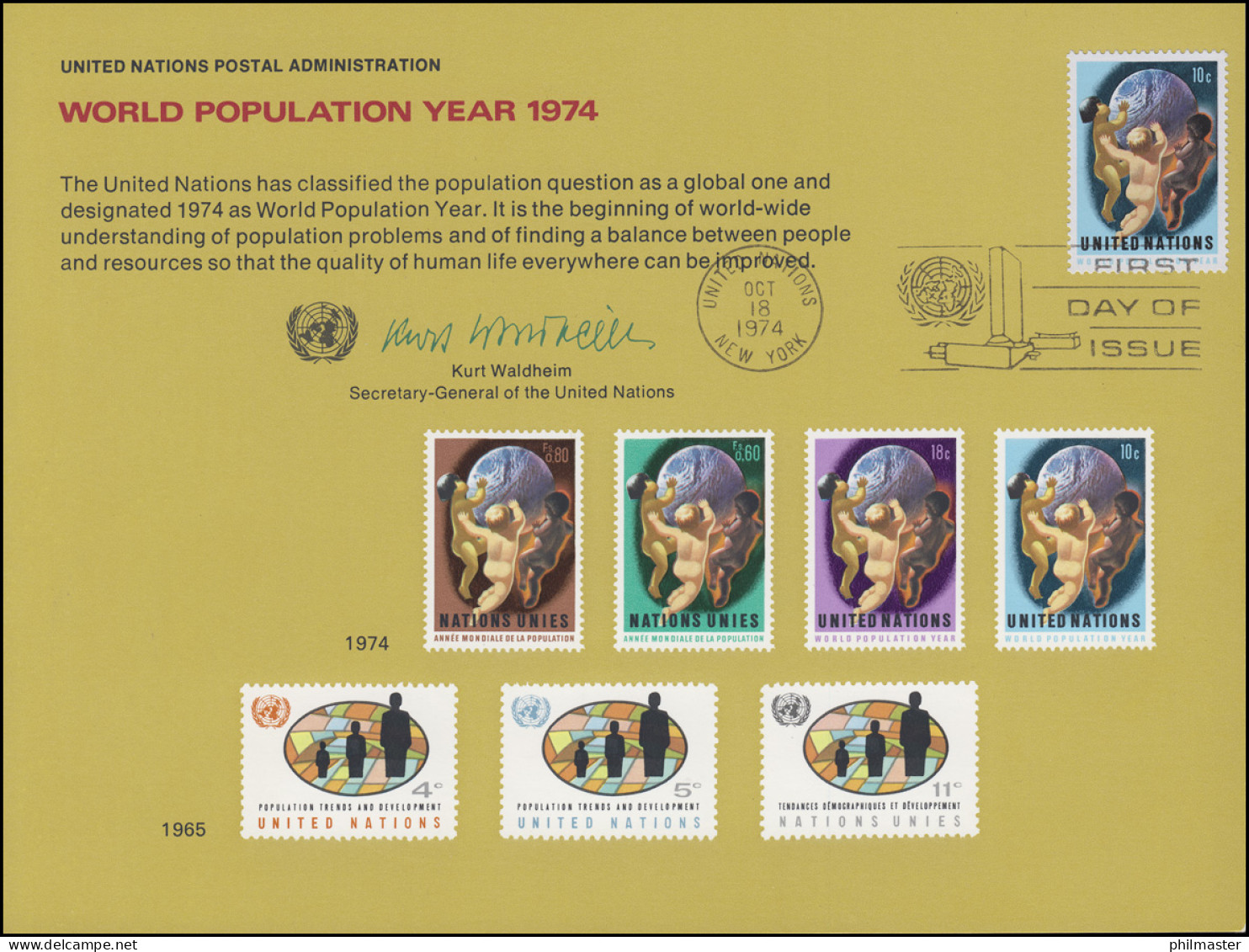 UNO Erinnerungskarte EK 6 Weltbevölkerungsjahr 1974, NY-FDC 18.10.1974 - Autres & Non Classés