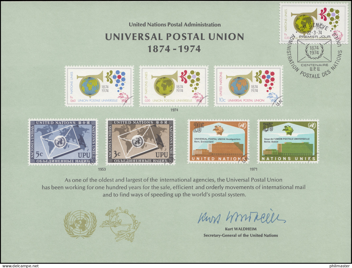 UNO Erinnerungskarte EK 5 Weltpostverein (UPU) 1974, Genf-FDC 22.3.1974 - Otros & Sin Clasificación
