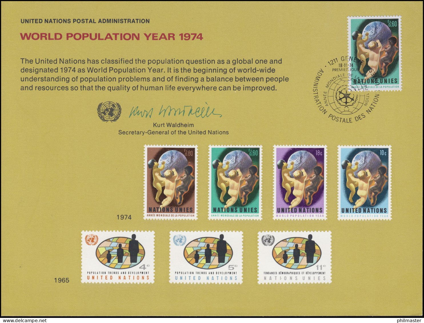 UNO Erinnerungskarte EK 6 Weltbevölkerungsjahr 1974, Genf-FDC 18.10.1974 - Autres & Non Classés