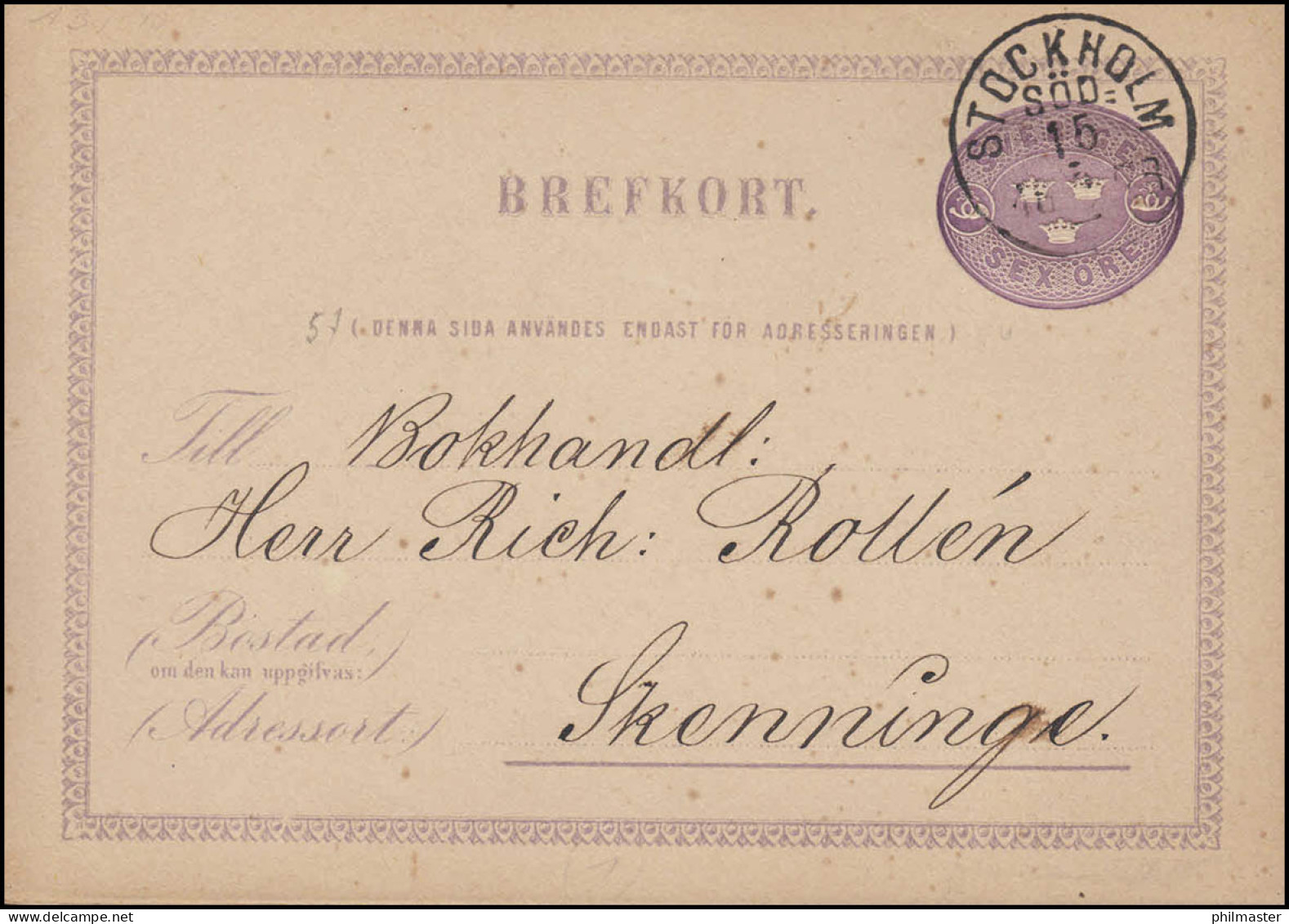 Postkarte P 1D BREFKORT 6 Öre, STOCKHOLM SÖD 15.2.1878 Nach Skenninge - Postwaardestukken