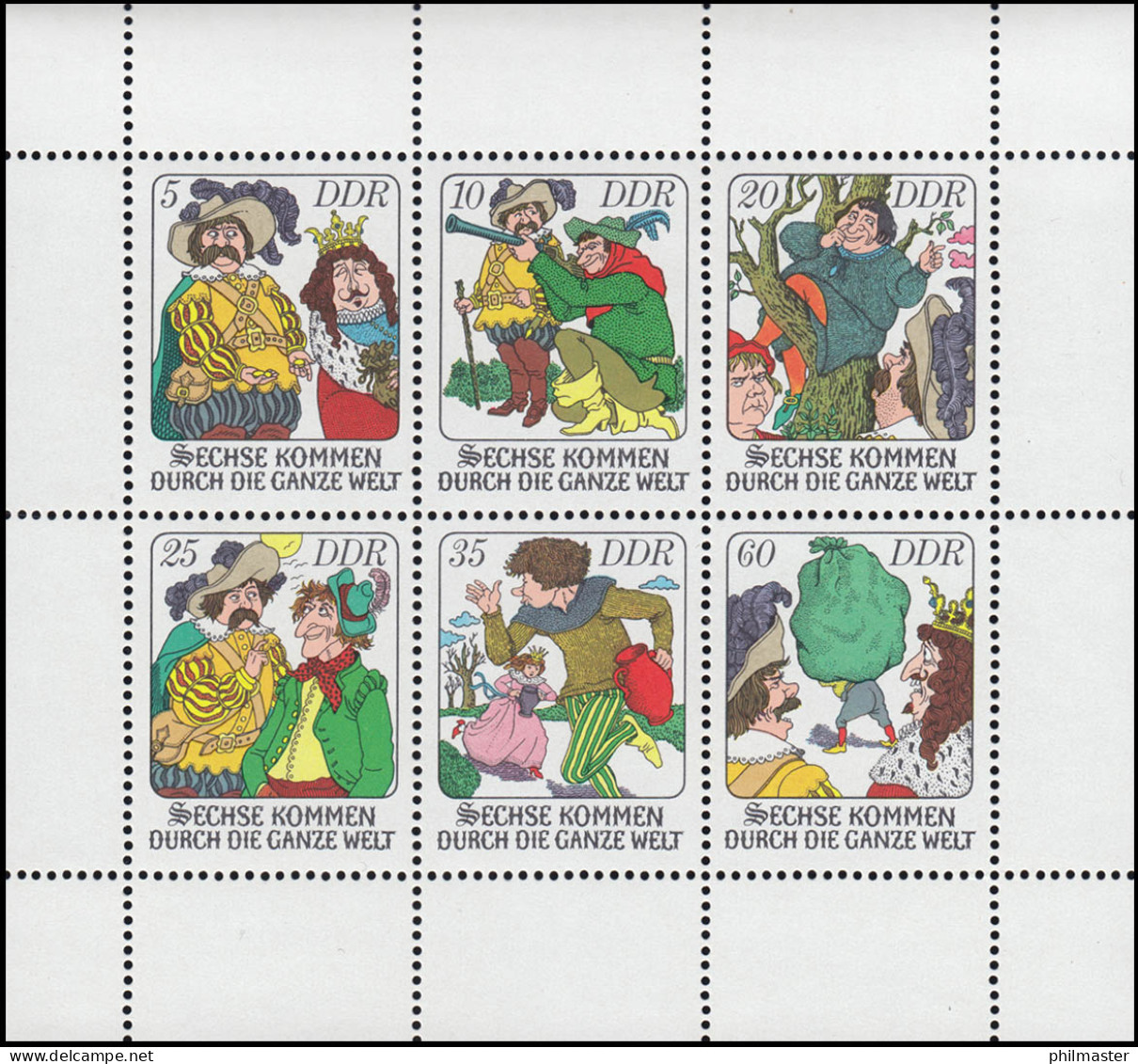 2199-2286 DDR-Jahrgang 1977 Komplett, Postfrisch ** / MNH - Annual Collections