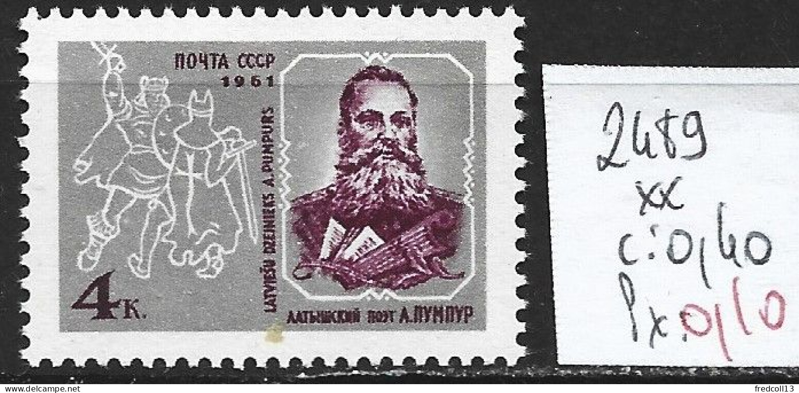 RUSSIE 2489 ** Côte 0.40 € - Unused Stamps