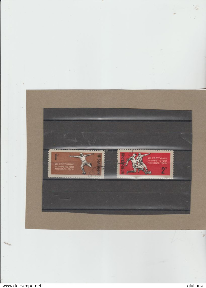 Bulgaria 1966 - (YT) 1426/30 Used "Coppa Del Mondo Di Calcio In Inghilterra" - 2 Valori Della Serie - Used Stamps