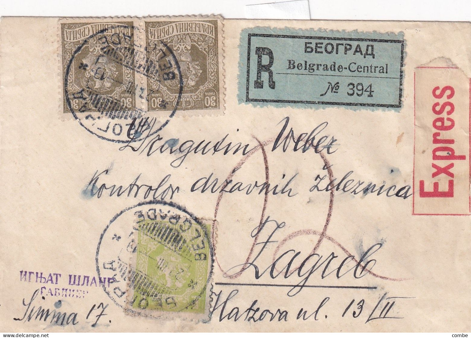 LETTRE. SERBIE. 22 MARS 1919. EXPRESS BELGRADE POUR ZAGREB - Serbia