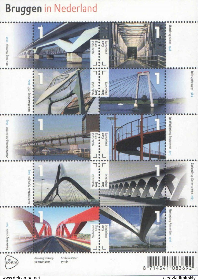 Netherlands Pays-Bas Niederlande 2015 Holland Bridges Railways Ships Set Of 10 Stamps In Block / Sheetlet MNH - Brücken