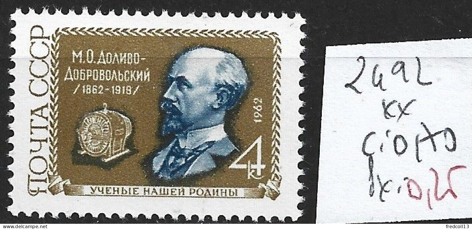 RUSSIE 2492 ** Côte 0.70 € - Unused Stamps