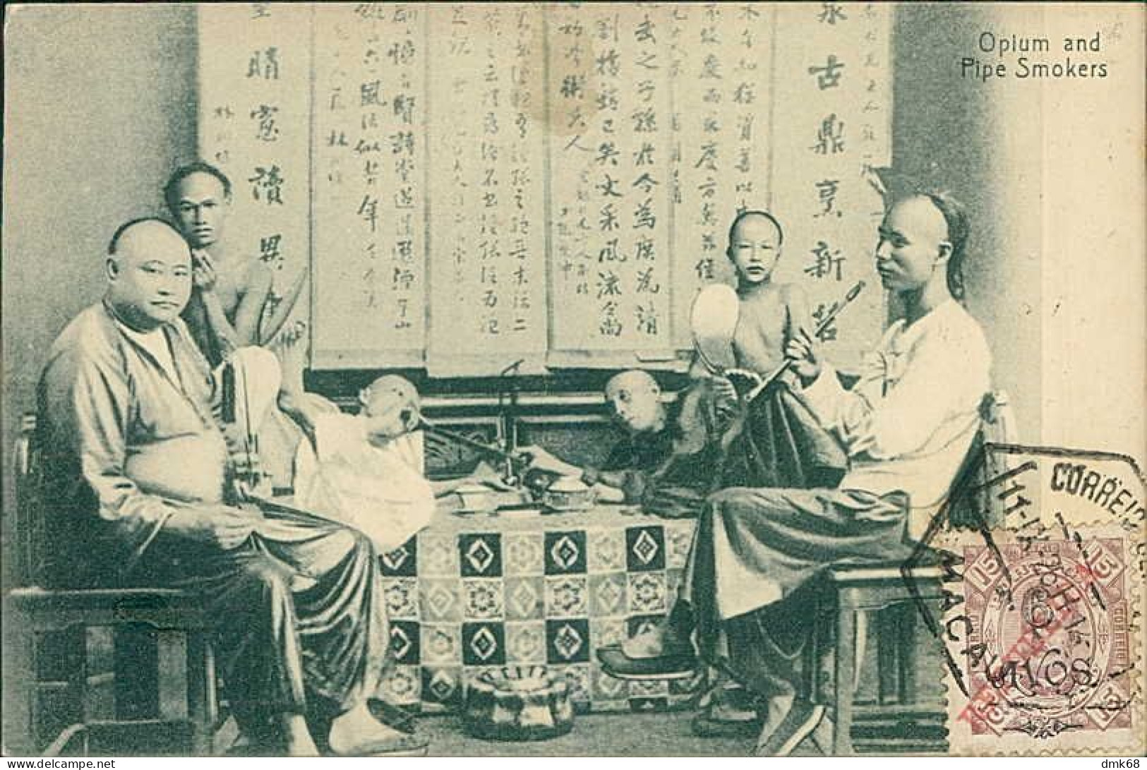 CHINA - OPIUM AND PIPE SMOKERS - PUB. NY M. STERNBERG / HONG KONG - MACAU OVERPRINT STAMP - YEAR 1926 (18230) - Chine