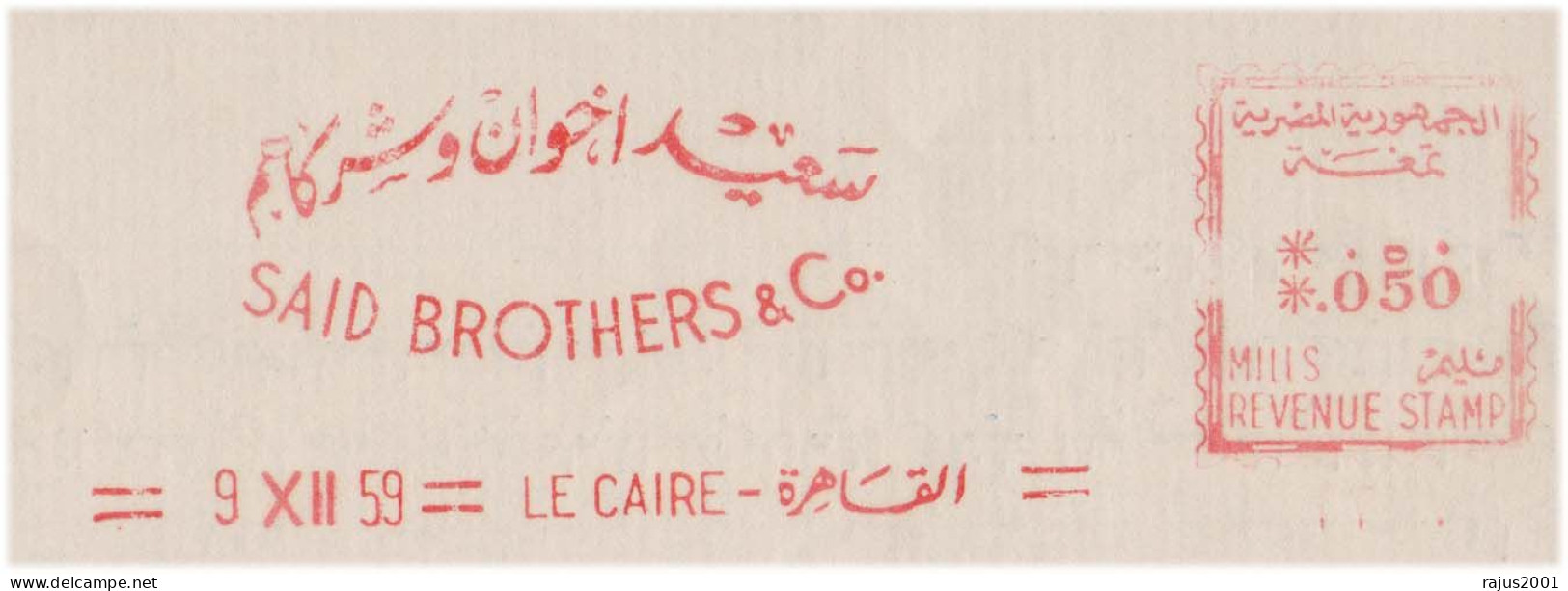 Said Brothers & Co. EMA Red Meter Frank Revenue Stamp, Saad Al Din Al Sanbari Bond Paper Egypt Postal Stationary 1959 - Covers & Documents