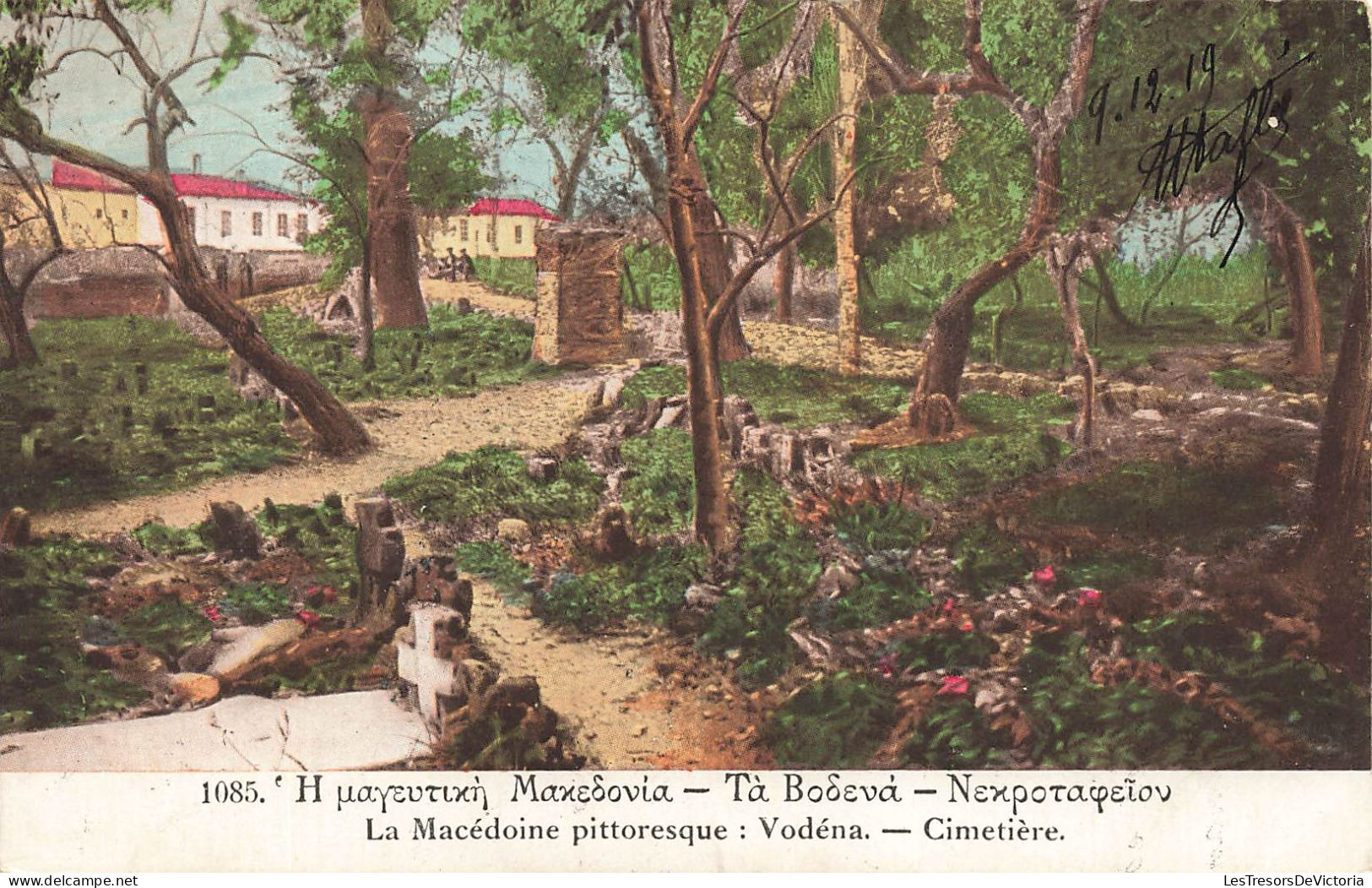 MACEDOINE DU NORD - La Macédoine Pittoresque : Vodéna - Cimetière - Carte Postale - Macedonia Del Norte